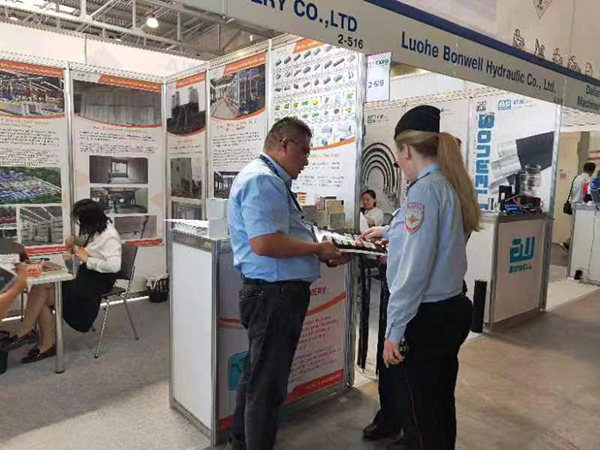 Appearing at the 2025 Russian Construction Machinery BMW Exhibition
